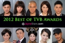 2012 Best of TVB Awards @ JayneStars.com thumbnail