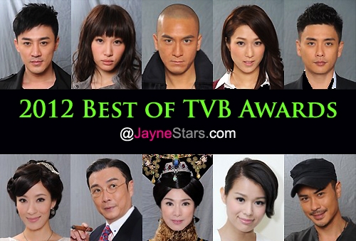 2012 Best of TVB Awards @ JayneStars.com thumbnail
