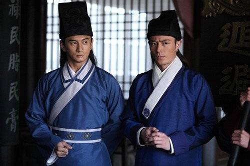 Review: “Chinese Detective” (By Funn) thumbnail