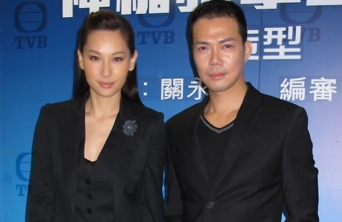 Michael Tse, Kate Tsui, and Eliza Sam at “Sniper Attack 2013” Costume Fitting thumbnail