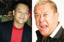 Eric Tsang Embroiled in Attack of Suki Chui’s Husband thumbnail
