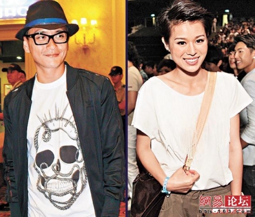 Myolie Wu and Bosco Wong Attend Usher Concert thumbnail
