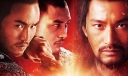 Ethan Juan, Huang Xiaoming, and Shawn Yue: “The Guillotines” Brothers thumbnail