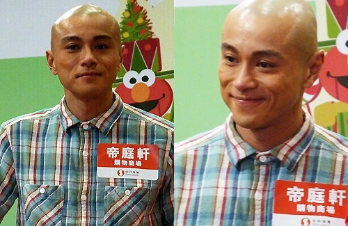 Raymond Wong: “I Don’t Spank My Son!” thumbnail