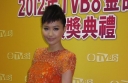 TVB Artists Breaking Their Own Rice Bowls? thumbnail