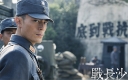 Wallace Huo Films “Battle of Changsha” thumbnail