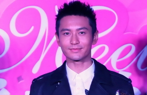 Huang Xiaoming: An Iron Rod Man thumbnail
