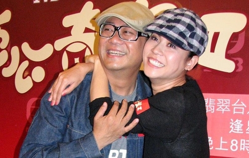 Bobby Au Yeung to “Run Naked” Celebrating “A Pillow Case of Mystery 2’s” Ratings thumbnail