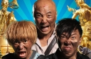 Weekly Box Office: “Lost in Thailand” Shatters Mainland Box Office Records thumbnail