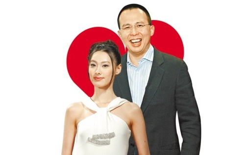 Isabella Leong: “Marriage is Not Important” thumbnail