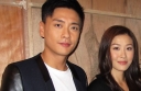 Bosco Wong and Niki Chow Avoid Each Other thumbnail