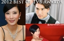 Results of “2012 Best of TVB Awards” @ JayneStars.com thumbnail