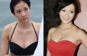 Grace Wong, the Sexy Virgin thumbnail