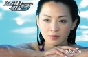 Alice Chan: A Villainous Seductress is Born thumbnail