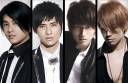 Taiwan’s F4 to Reunite for Lunar New Year Show thumbnail