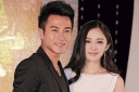 Hawick Lau Gives Half of his Wealth to Yang Mi? thumbnail