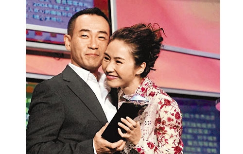 Bowie Lam: “Gigi Lai is Giving Birth in August” thumbnail