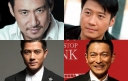 Hong Kong Music Legends Perform at New Year’s Eve Concerts thumbnail