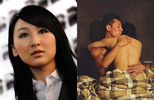 Samantha Ko Goes Topless for “Friendly Fire” Rape Scene thumbnail