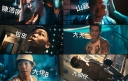 “Young and Dangerous: Reloaded” Rides on Nostalgia thumbnail