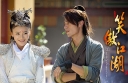 Wallace Huo’s Theme Song for “Swordman” Released thumbnail