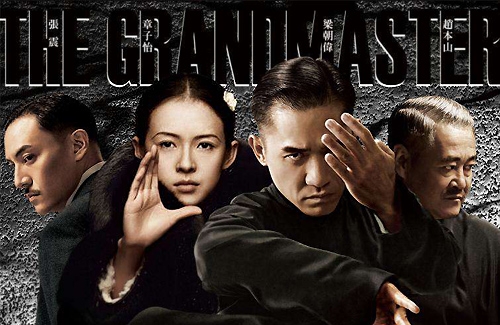 “The Grandmaster” Resembles Wong Kar Wai’s Older Movies thumbnail
