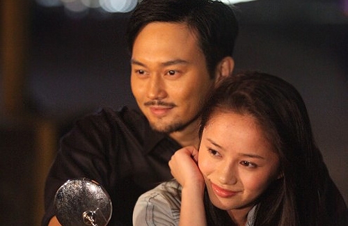 Chilam Cheung in New Movie, “Born to Love You” thumbnail