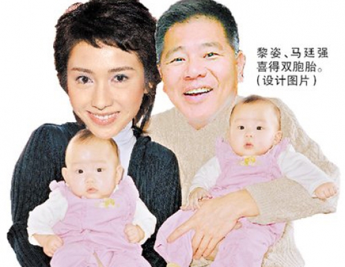 Gigi Lai Will Not Reveal Photos of Newborn Twin Girls thumbnail