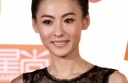 Cecilia Cheung: “I am the Happiest Divorced Woman!” thumbnail