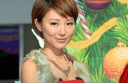 Vincent Wong to Rape Sire Ma in “Will Power” thumbnail