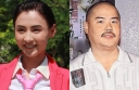 Cecilia Cheung’s Father Missing After Cheating 2 Million RMB thumbnail