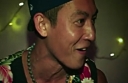 Edison Chen and MC HotDog’s New Single, “What Time Is It?” thumbnail