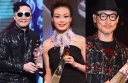 35th Top Ten Chinese Gold Songs Awards: Eason Chan, Joey Yung, and Jacky Cheung Honored thumbnail