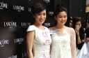 Charmaine Sheh and Eliza Sam at Lancome Opening thumbnail