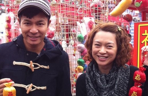 Roger Kwok Surrounded by Warmth of Family thumbnail