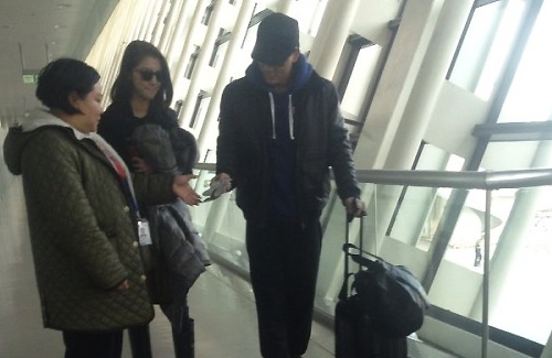 Raymond Lam and Karena Ng Vacation in Japan for Valentine’s Day thumbnail