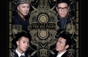 Big Four’s New EP: “The Big Four” thumbnail