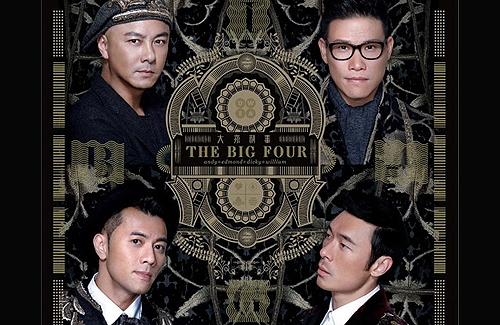 Big Four’s New EP: “The Big Four” thumbnail