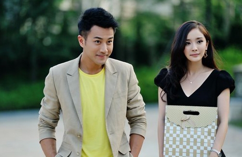 Hawick Lau and Yang Mi Bring Their Romance to “Sheng Xia Wan Qing Tian” thumbnail