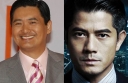 Chow Yun Fat to Star in “Cold War 2”? thumbnail