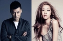 Kary Ng is Not Pretty Enough for Shawn Yue? thumbnail