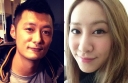 Kary Ng Actively Pursued Shawn Yue? thumbnail