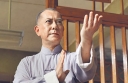 “Ip Man: The Final Fight” Arrives in Cinemas on March 28 thumbnail