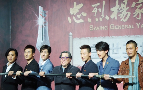 “Saving General Yang” Cast Discusses Brotherly Love thumbnail