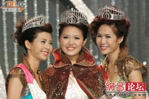 Miss Hong Kong 2010 Results Flamed as Unfair and Pre-Fixed thumbnail