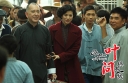 Anthony Wong and Anita Yuen in Bed Scene for “Ip Man: The Final Fight” thumbnail