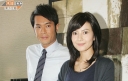 Louis Koo Drops 20 lbs Due to Filming Stress thumbnail