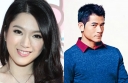 Christine Kuo Stole Aaron Kwok’s Heart? thumbnail