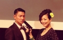 Andy Lau and Sammi Cheng Team Up in “Blind Detective” thumbnail