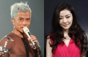 Lynn Hung Attends Aaron Kwok’s Concert to Dispel Breakup Rumors thumbnail